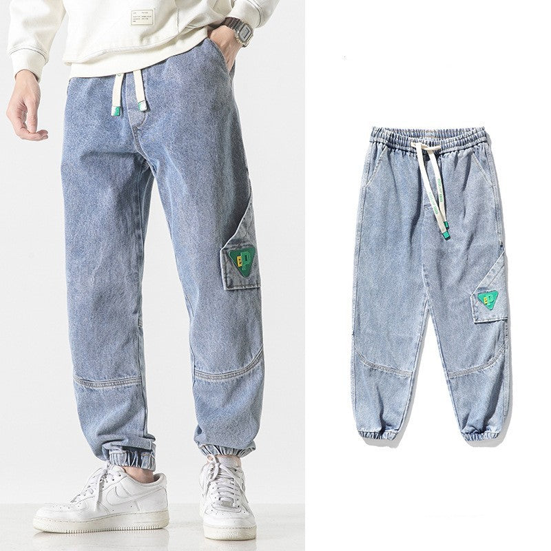 Men Brands Loose-fit Tappered Trousers