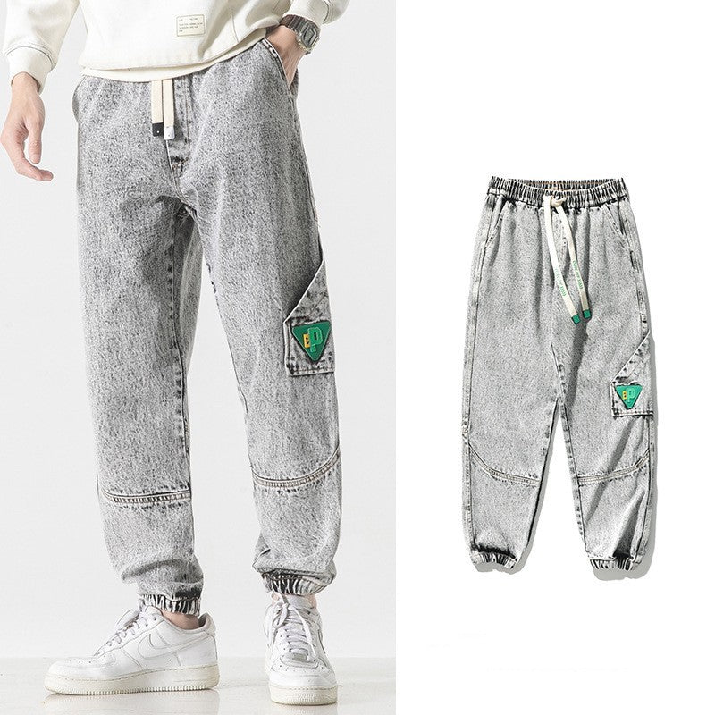 Men Brands Loose-fit Tappered Trousers